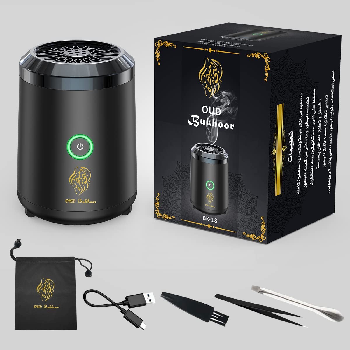 Smart Bukhoor Perfume Dispenser